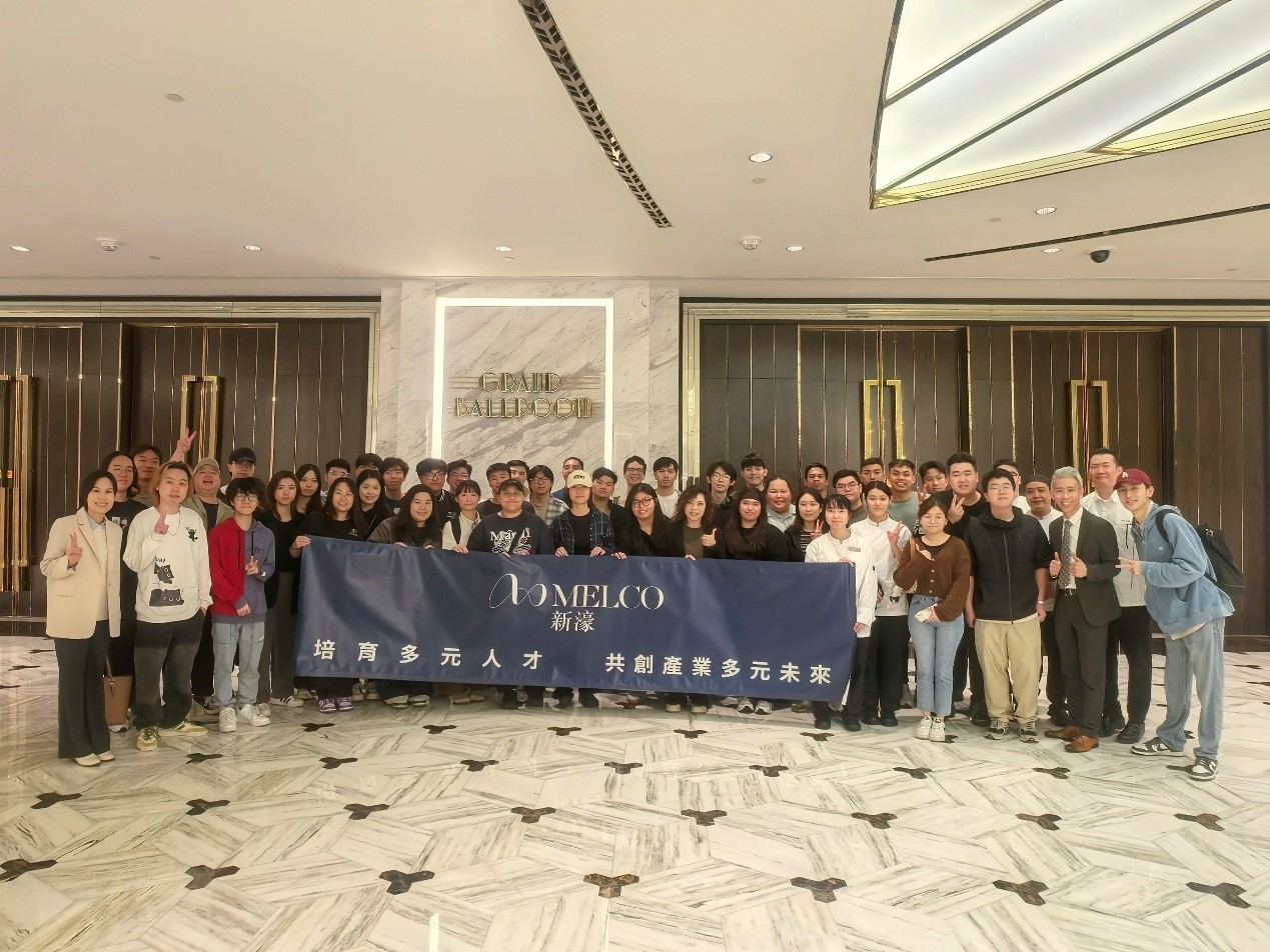 啟發之旅：由新濠博亞主辦的澳門旅遊大學烹飪學生激勵講座